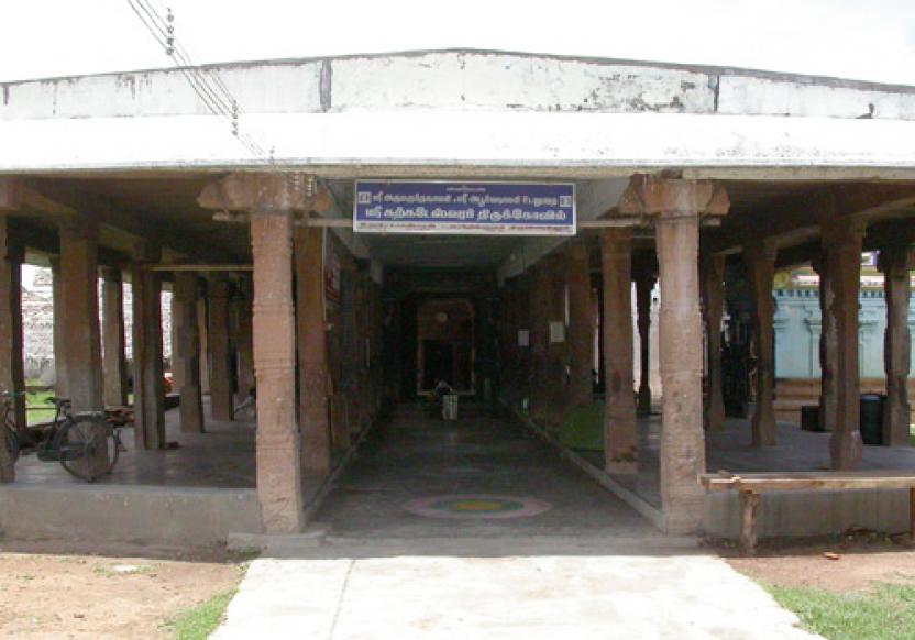 Kamarasavalli entrance board