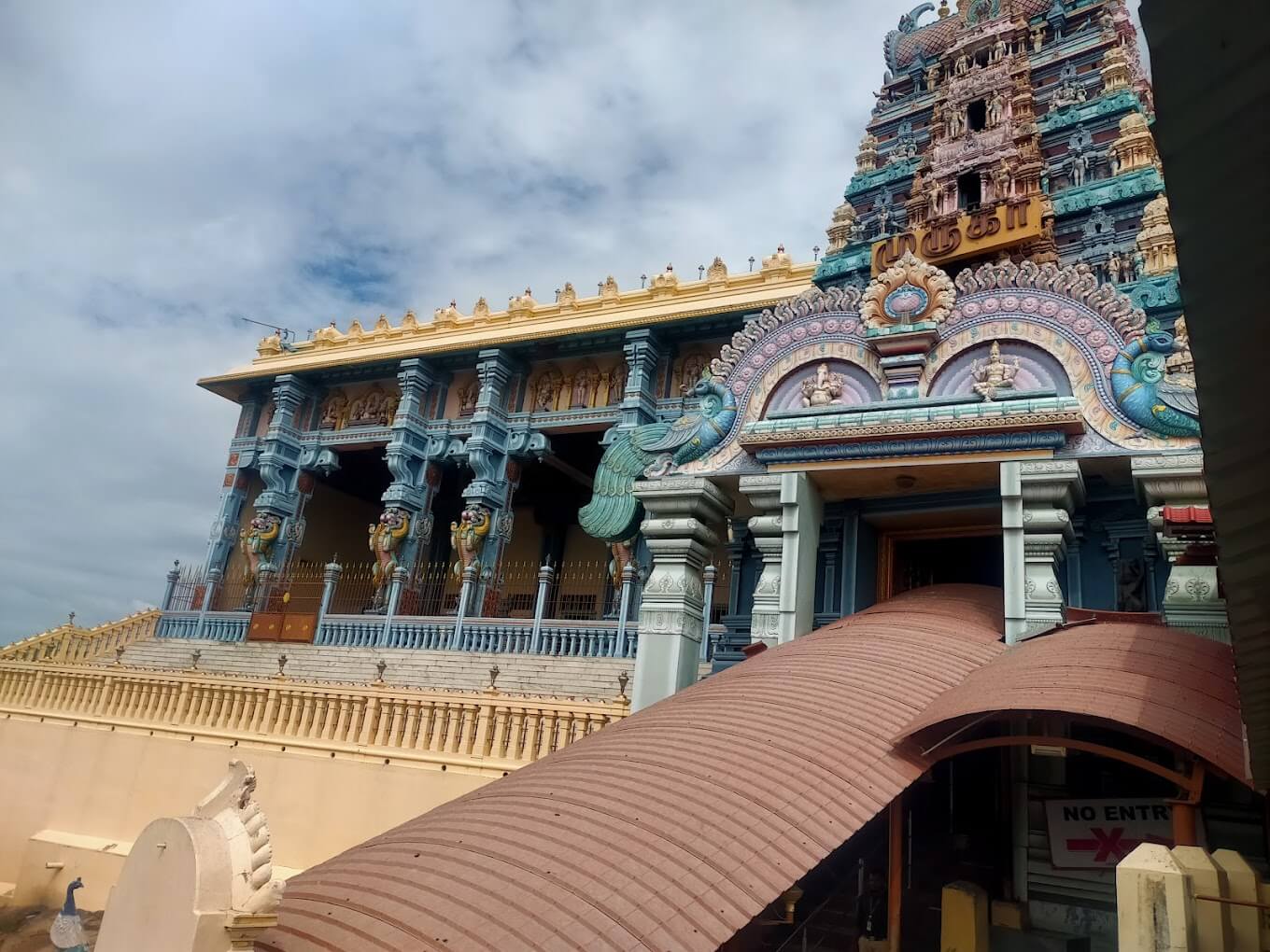 Rathinagiri Murugan Temple