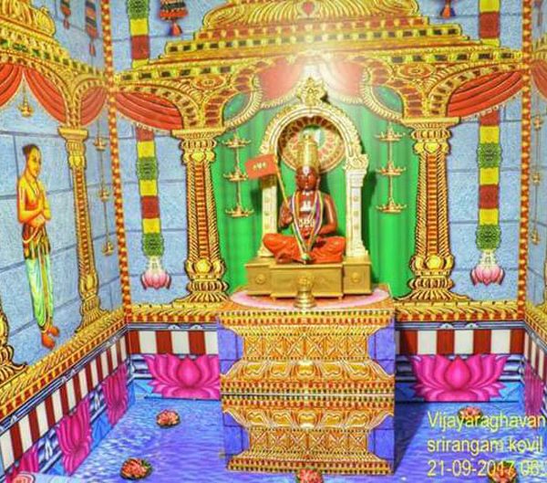 Srirangam Temple Golu